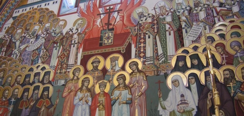 Престольный праздник храма новомучеников и исповедников Церкви Русской